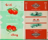 头像
